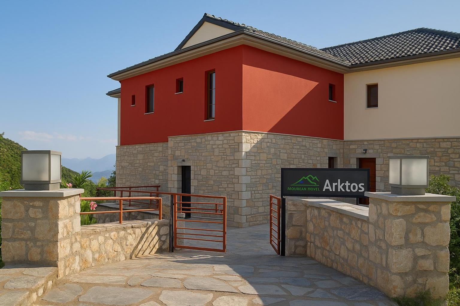 Arktos Hotel Яніна Екстер'єр фото